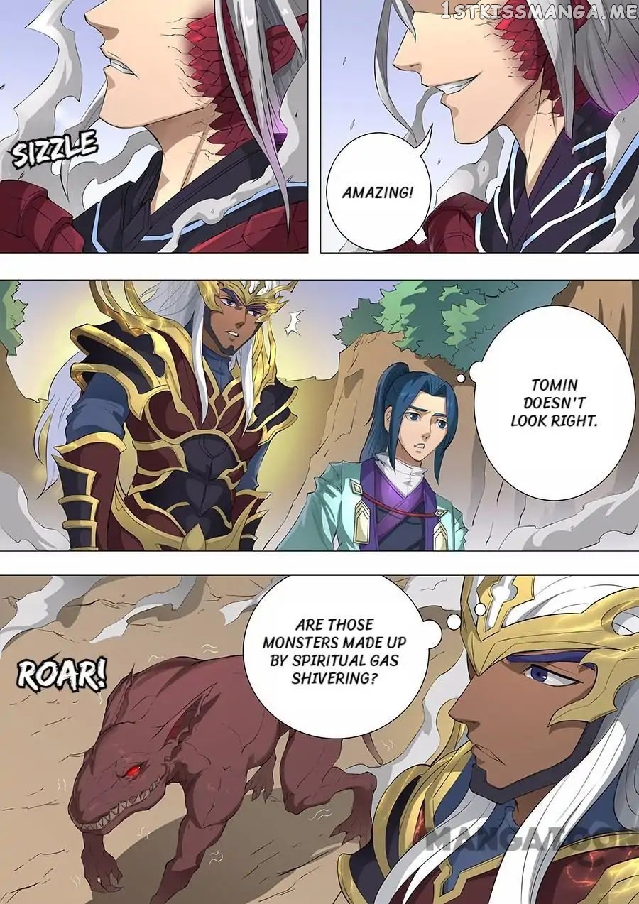 Tang Yin Zai Yi Jie chapter 181 - page 1