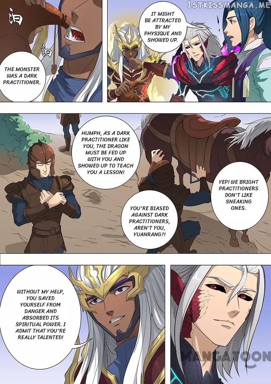 Tang Yin Zai Yi Jie chapter 181 - page 6