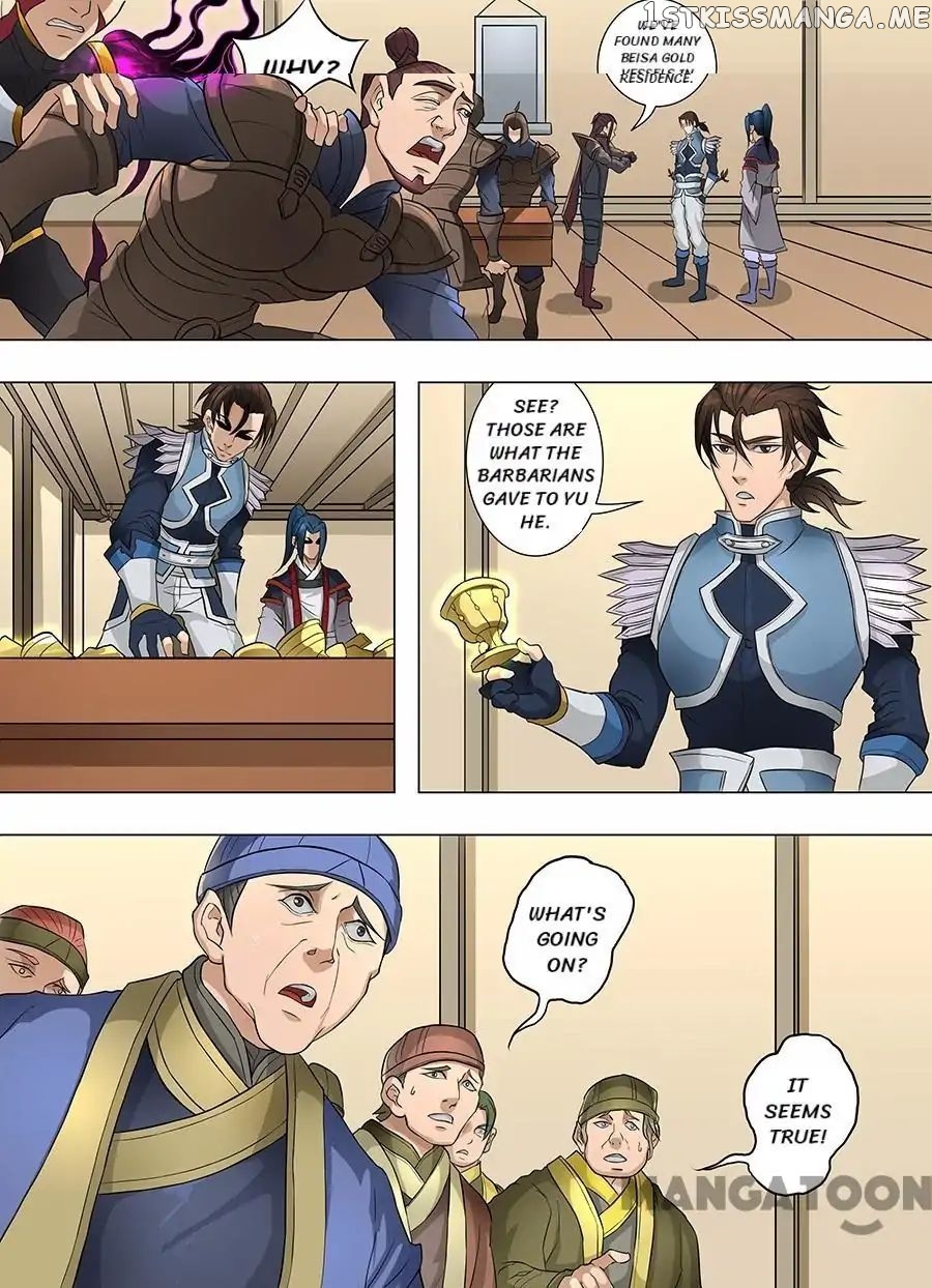 Tang Yin Zai Yi Jie chapter 171 - page 2