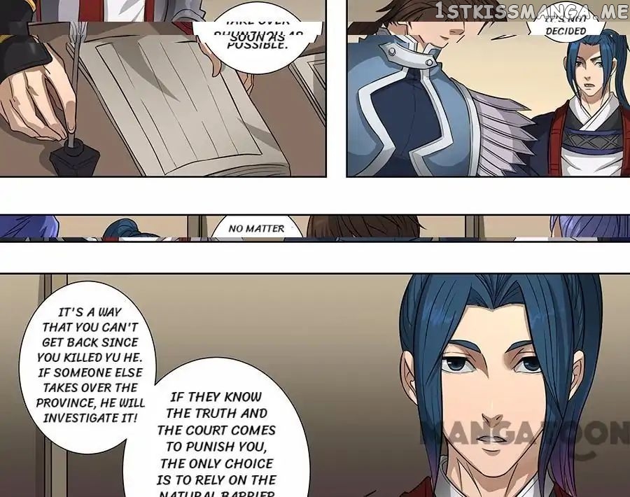 Tang Yin Zai Yi Jie chapter 171 - page 4