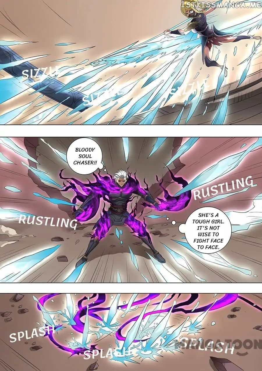 Tang Yin Zai Yi Jie chapter 155 - page 2