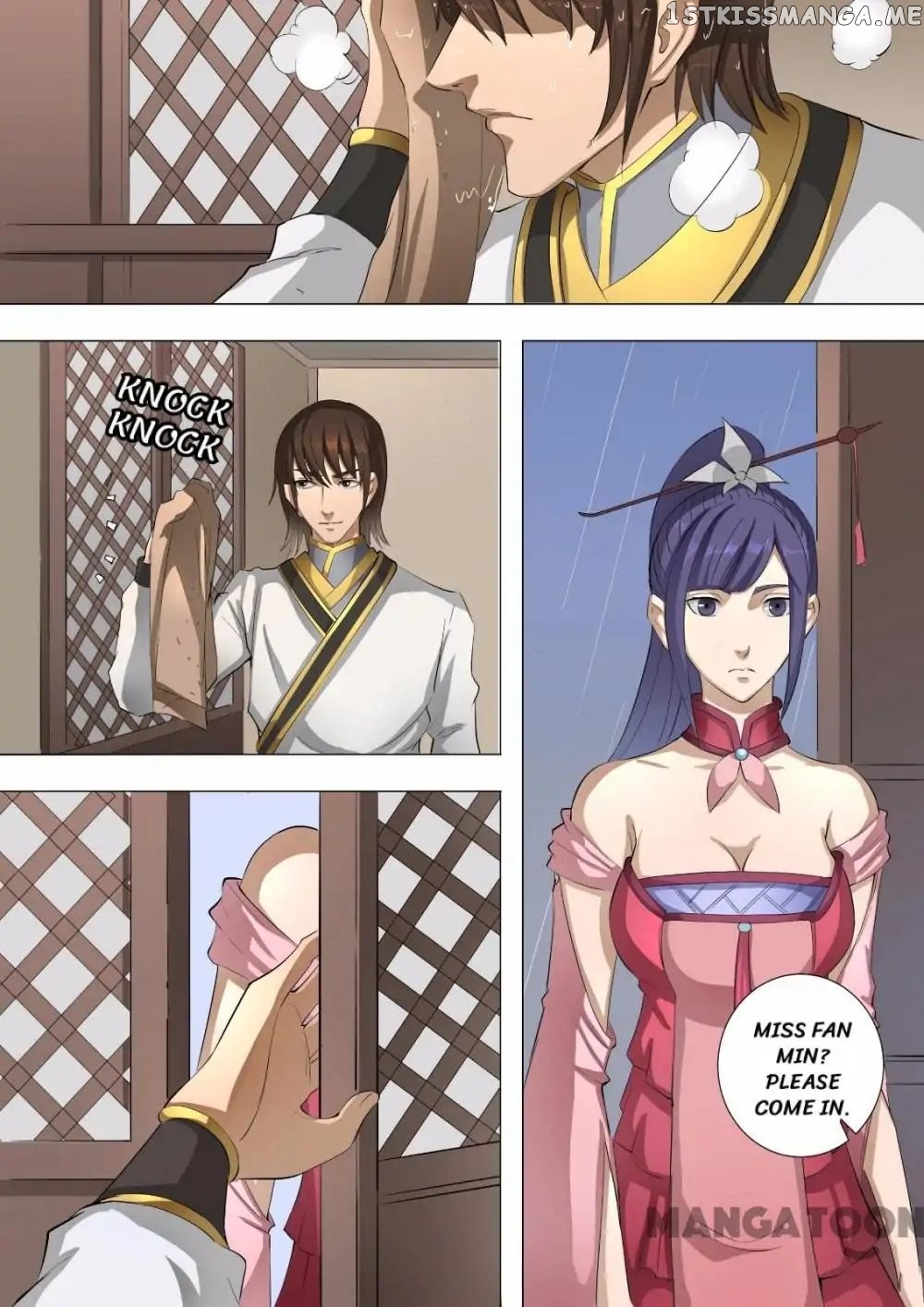 Tang Yin Zai Yi Jie chapter 143 - page 1