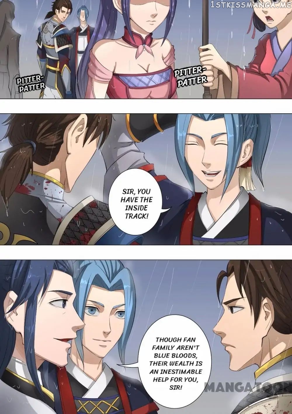 Tang Yin Zai Yi Jie chapter 142 - page 5