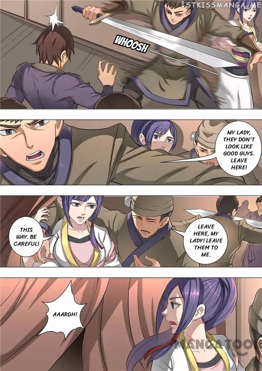 Tang Yin Zai Yi Jie chapter 133 - page 1