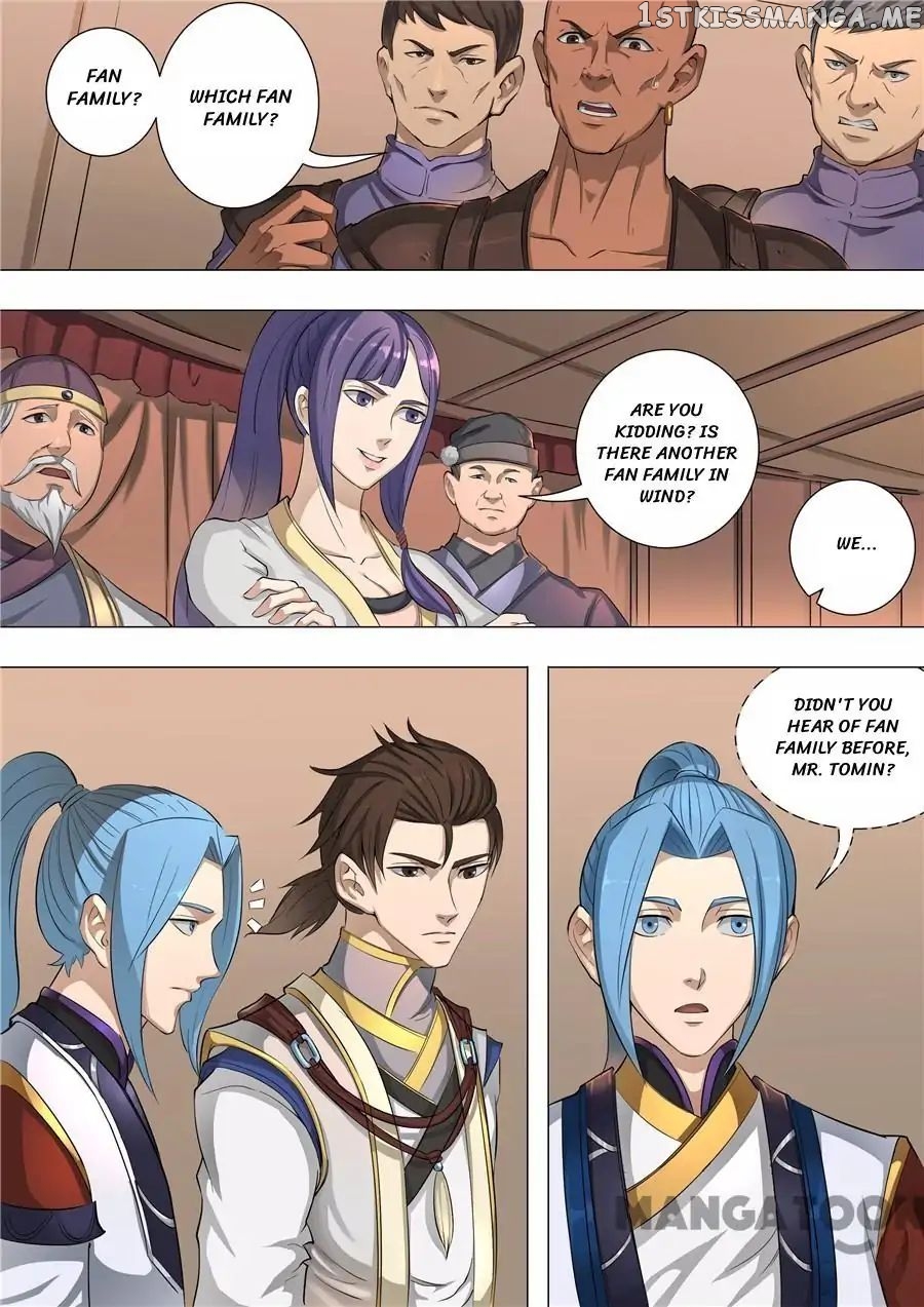 Tang Yin Zai Yi Jie chapter 129 - page 1