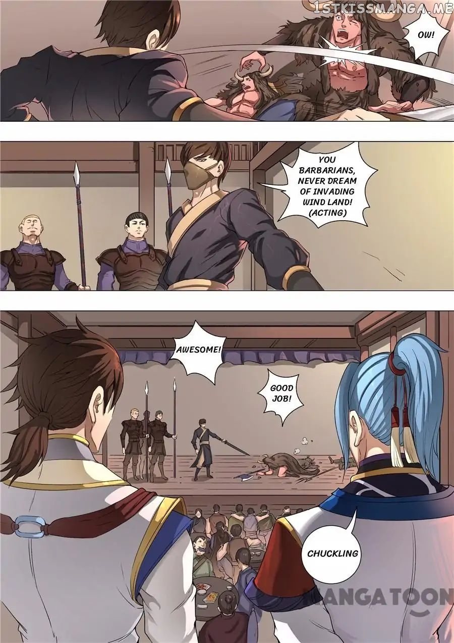 Tang Yin Zai Yi Jie chapter 128 - page 1
