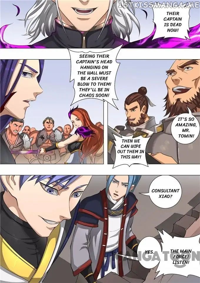 Tang Yin Zai Yi Jie chapter 124 - page 6