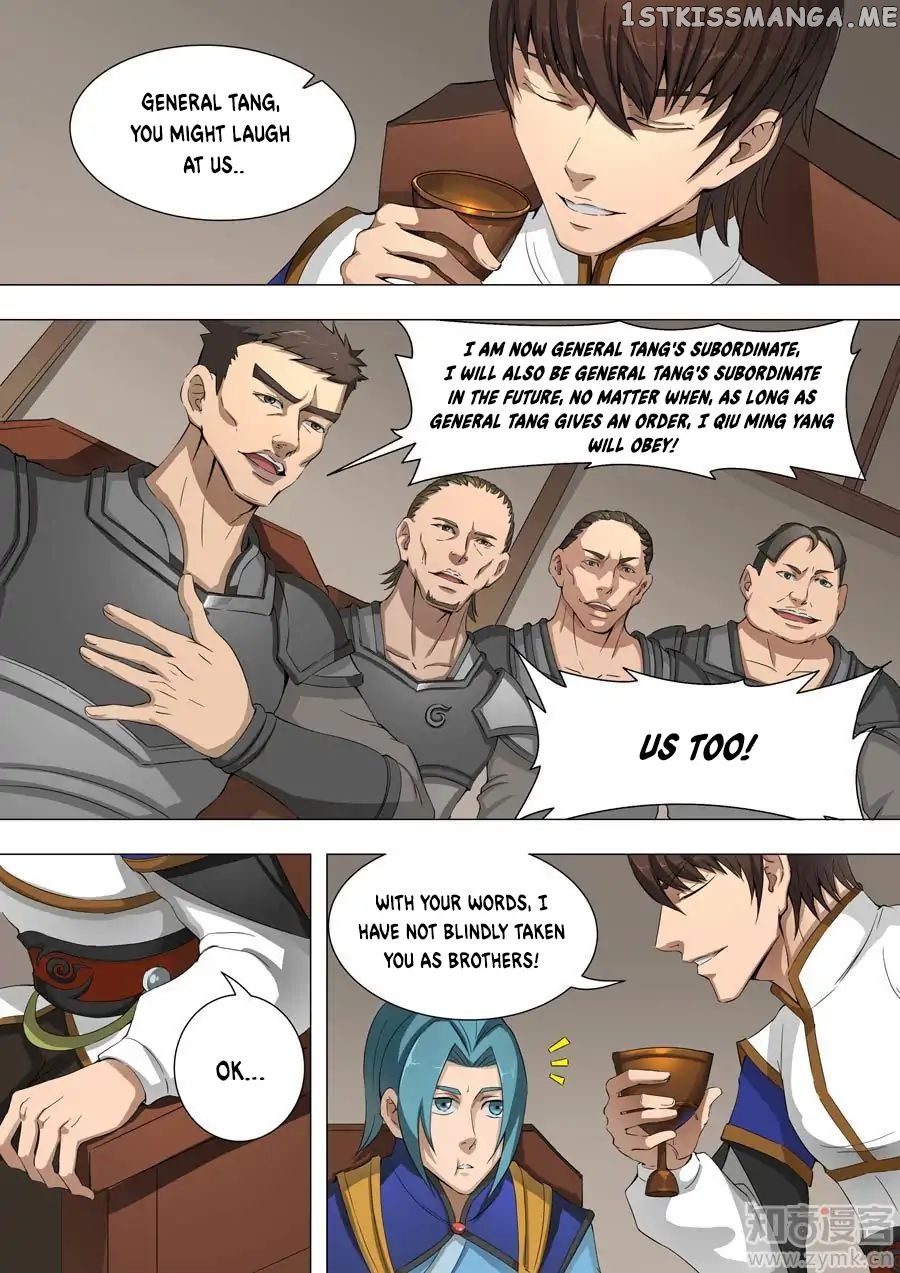 Tang Yin Zai Yi Jie chapter 88 - page 4