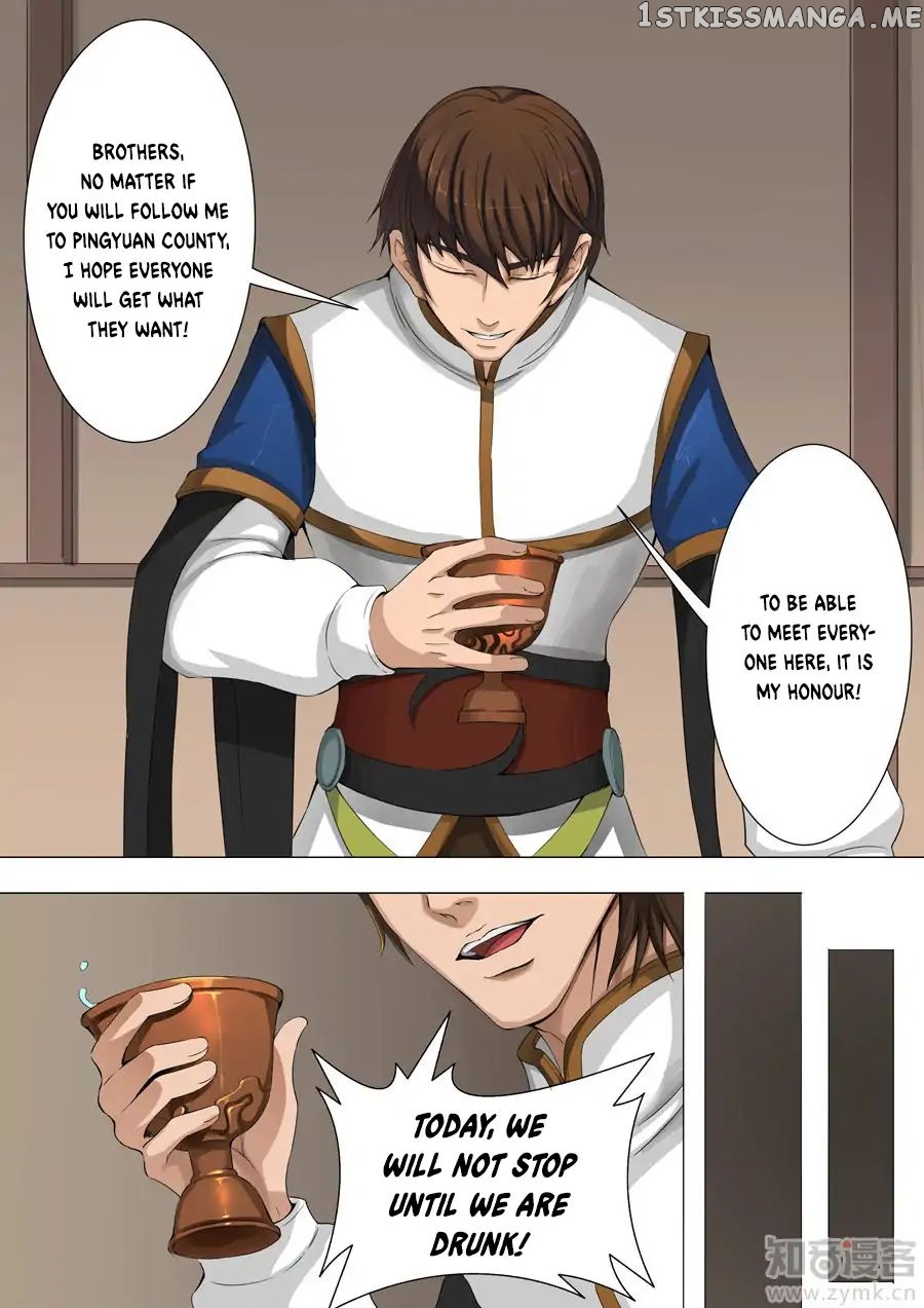 Tang Yin Zai Yi Jie chapter 88 - page 5