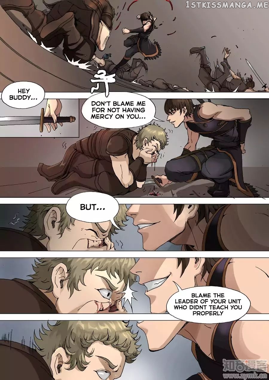 Tang Yin Zai Yi Jie chapter 65 - page 6