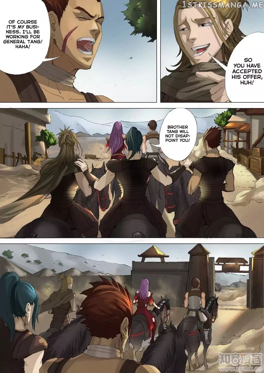 Tang Yin Zai Yi Jie chapter 55 - page 8