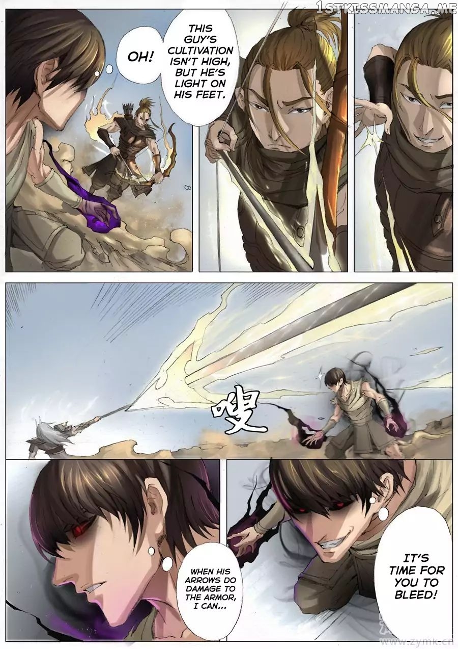 Tang Yin Zai Yi Jie chapter 52 - page 6