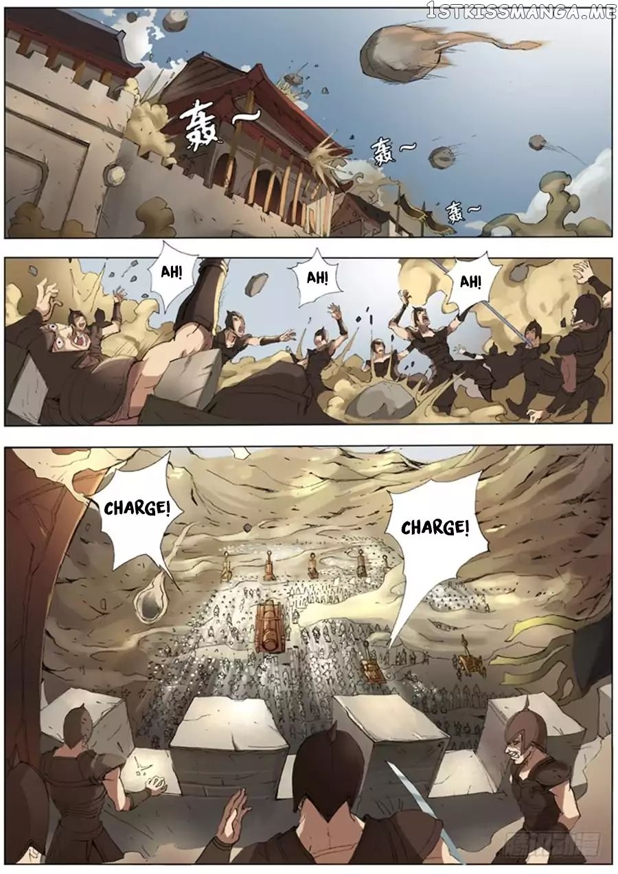 Tang Yin Zai Yi Jie chapter 46 - page 5