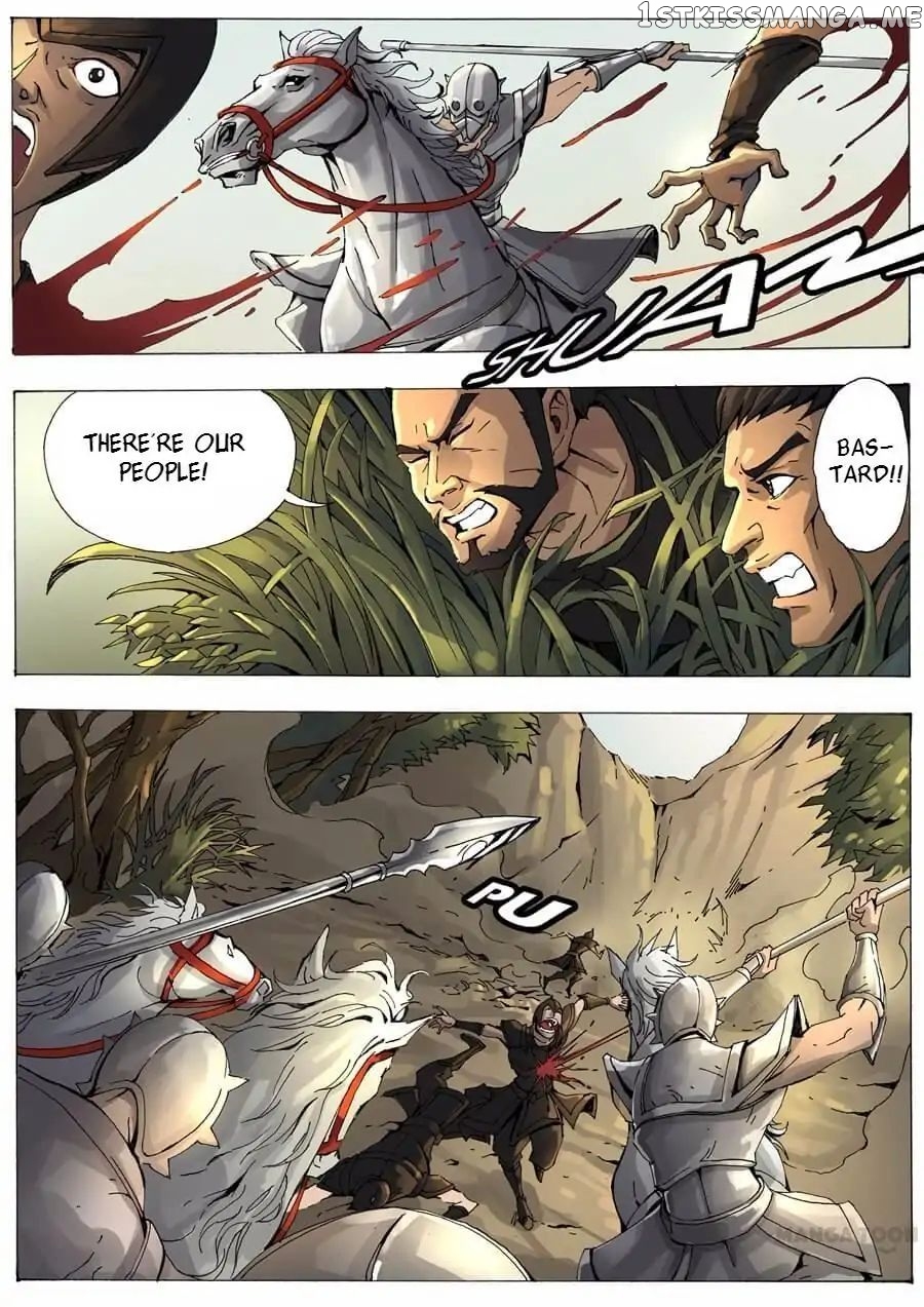 Tang Yin Zai Yi Jie chapter 16 - page 3