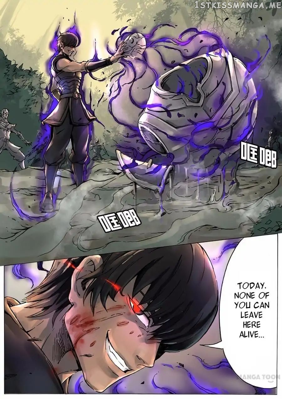 Tang Yin Zai Yi Jie chapter 11 - page 7