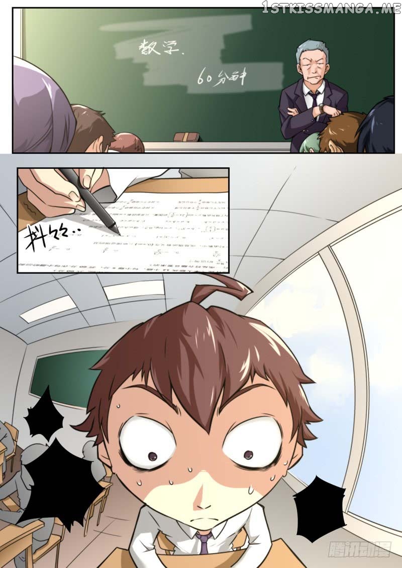 Part-Time Immortal chapter 33 - page 12