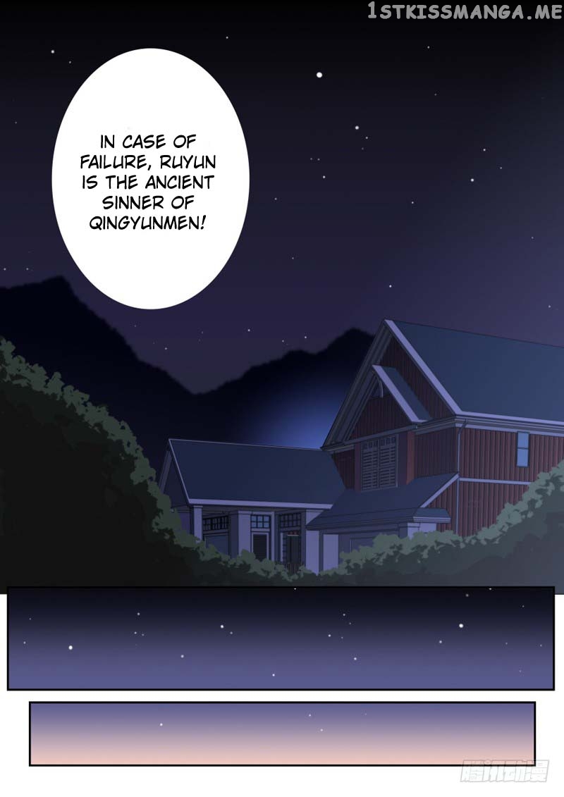 Part-Time Immortal chapter 32 - page 7