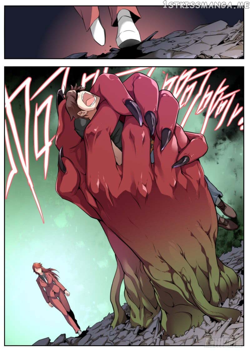 Part-Time Immortal chapter 26 - page 9