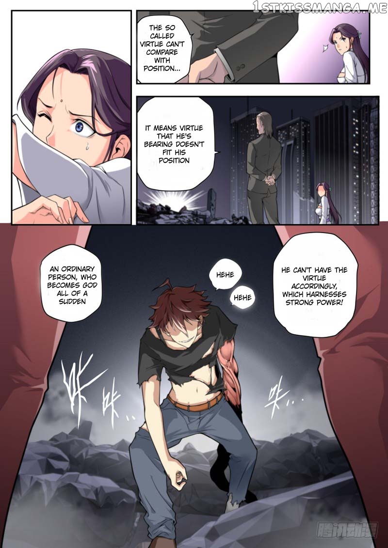 Part-Time Immortal chapter 25 - page 10
