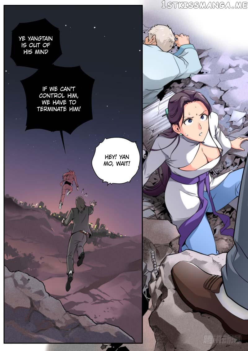 Part-Time Immortal chapter 25 - page 4