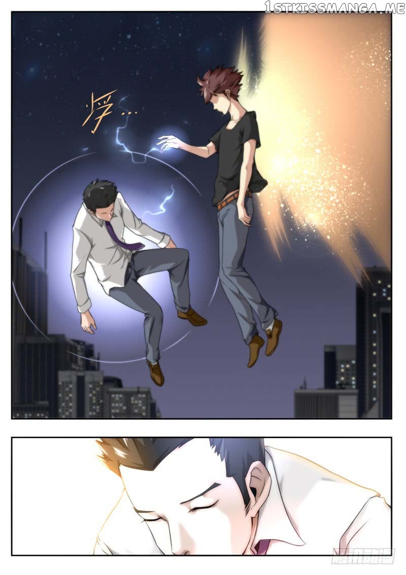 Part-Time Immortal chapter 23 - page 2