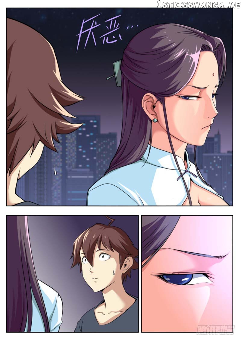 Part-Time Immortal chapter 21 - page 5