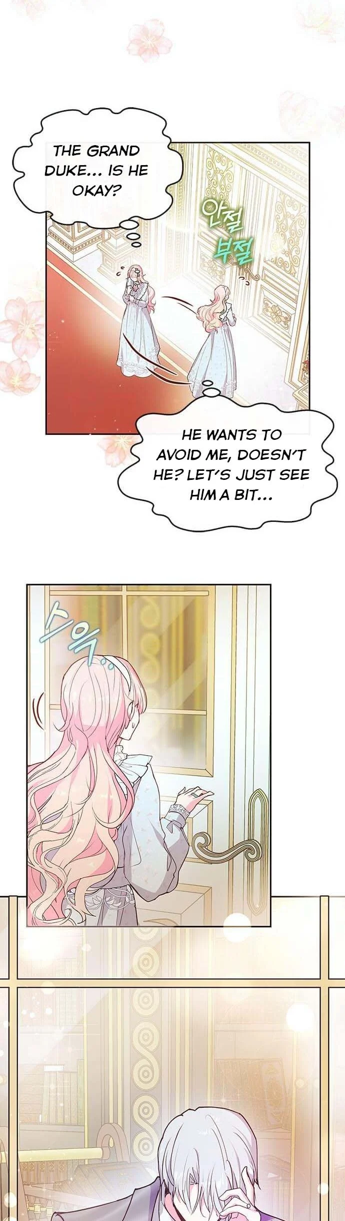 Grand Duke, It Was a Mistake! Chapter 54 - page 4