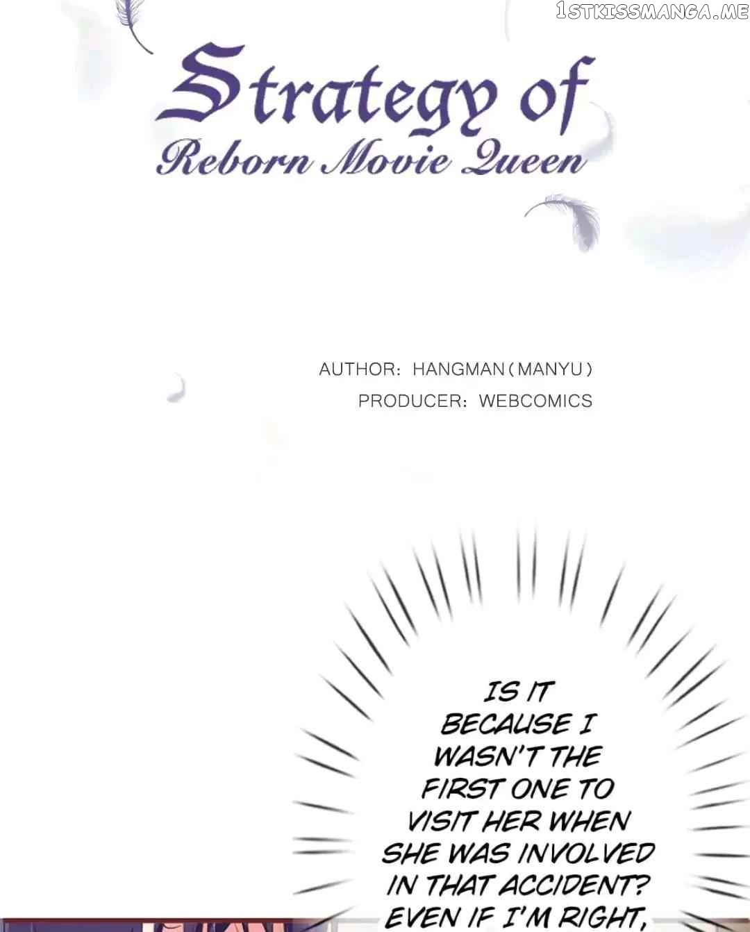 Strategy Of Reborn Movie Queen chapter 30 - page 1