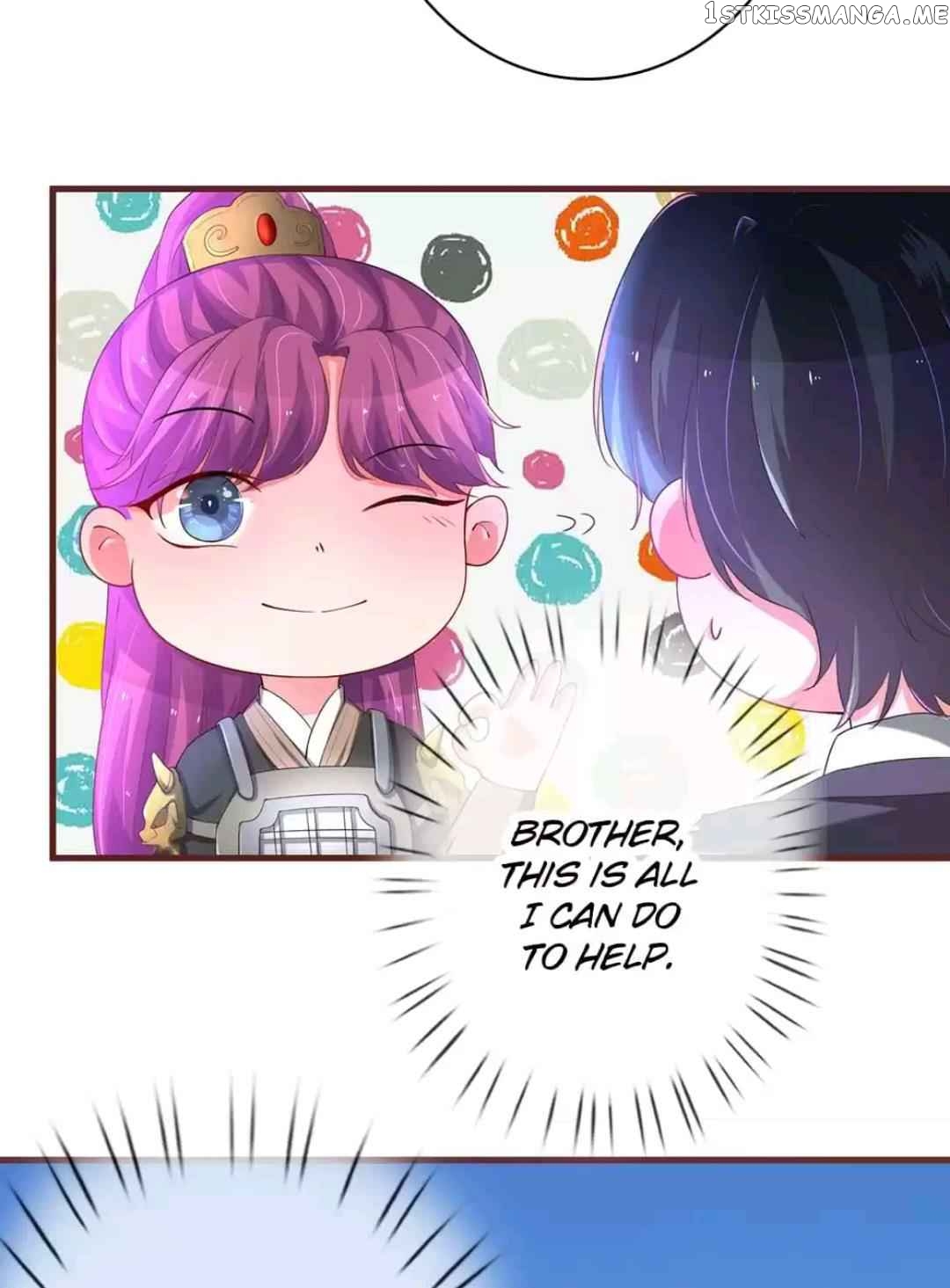 Strategy Of Reborn Movie Queen chapter 27 - page 14