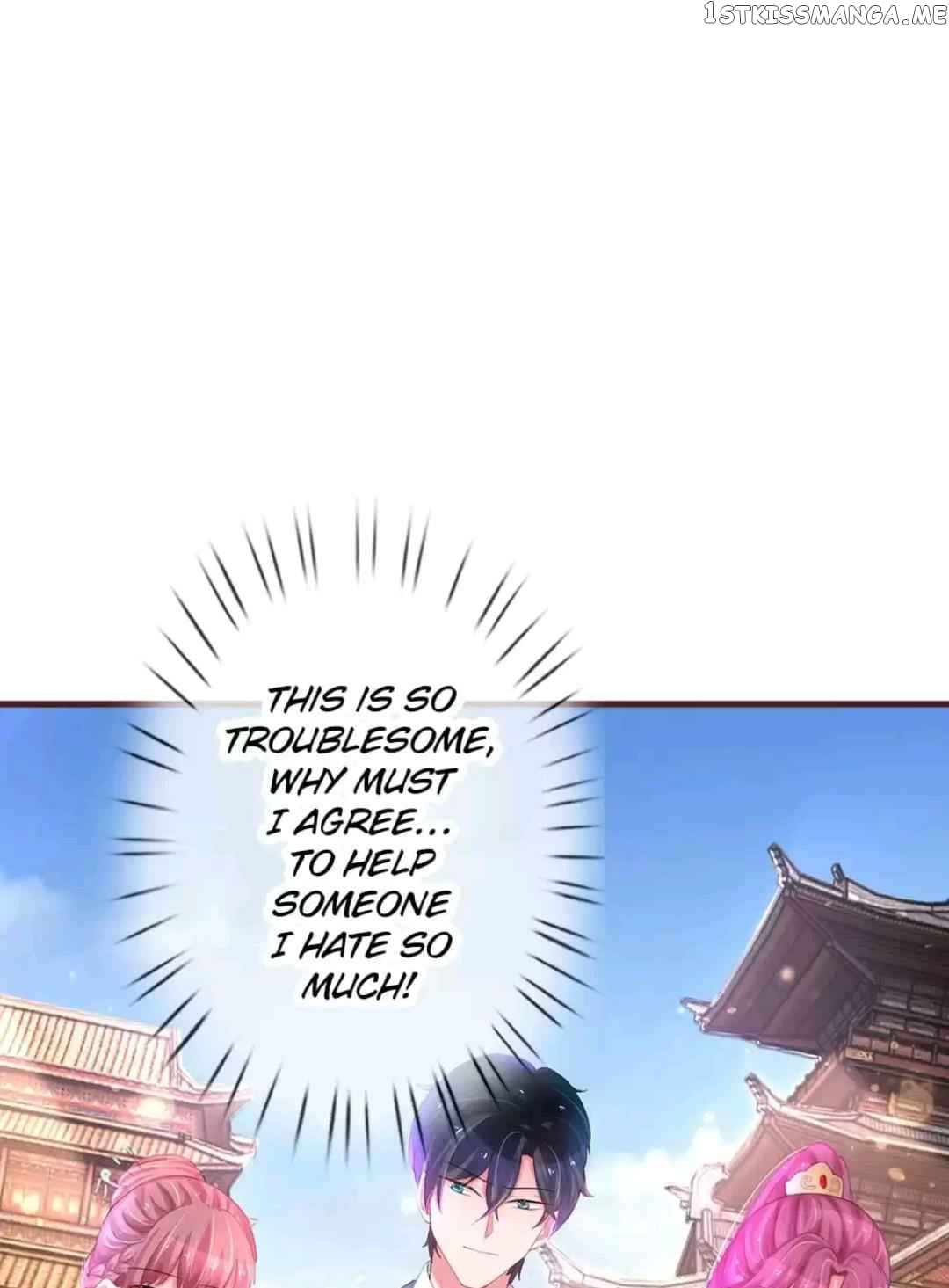 Strategy Of Reborn Movie Queen chapter 27 - page 17