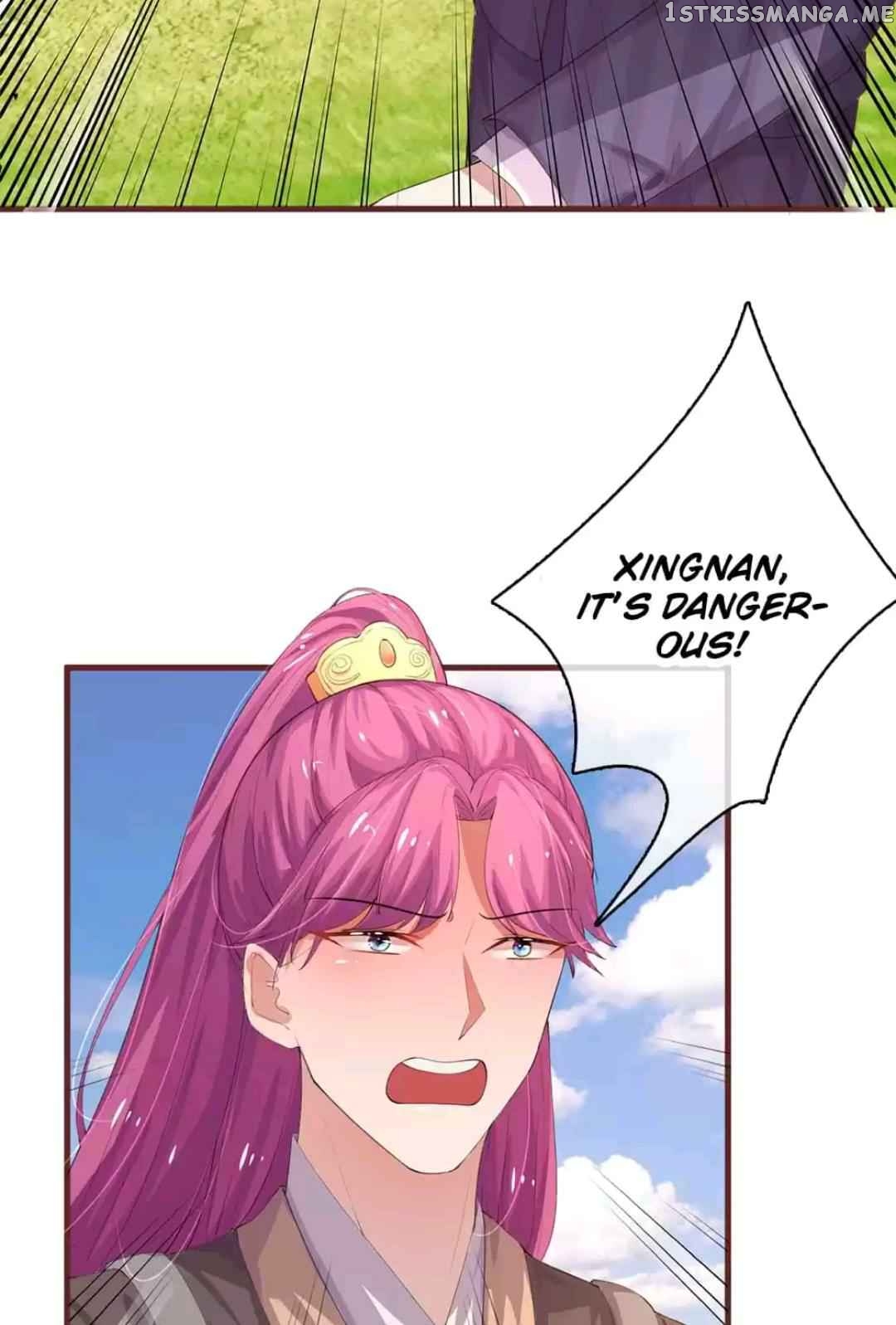 Strategy Of Reborn Movie Queen chapter 26 - page 14