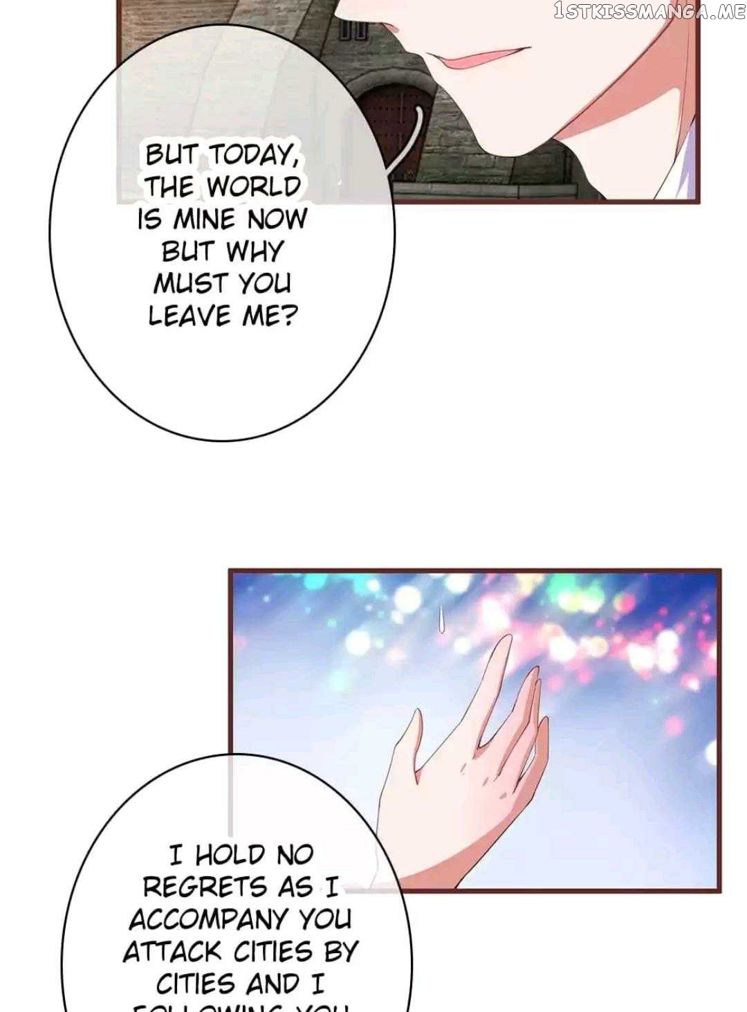 Strategy Of Reborn Movie Queen chapter 25 - page 12