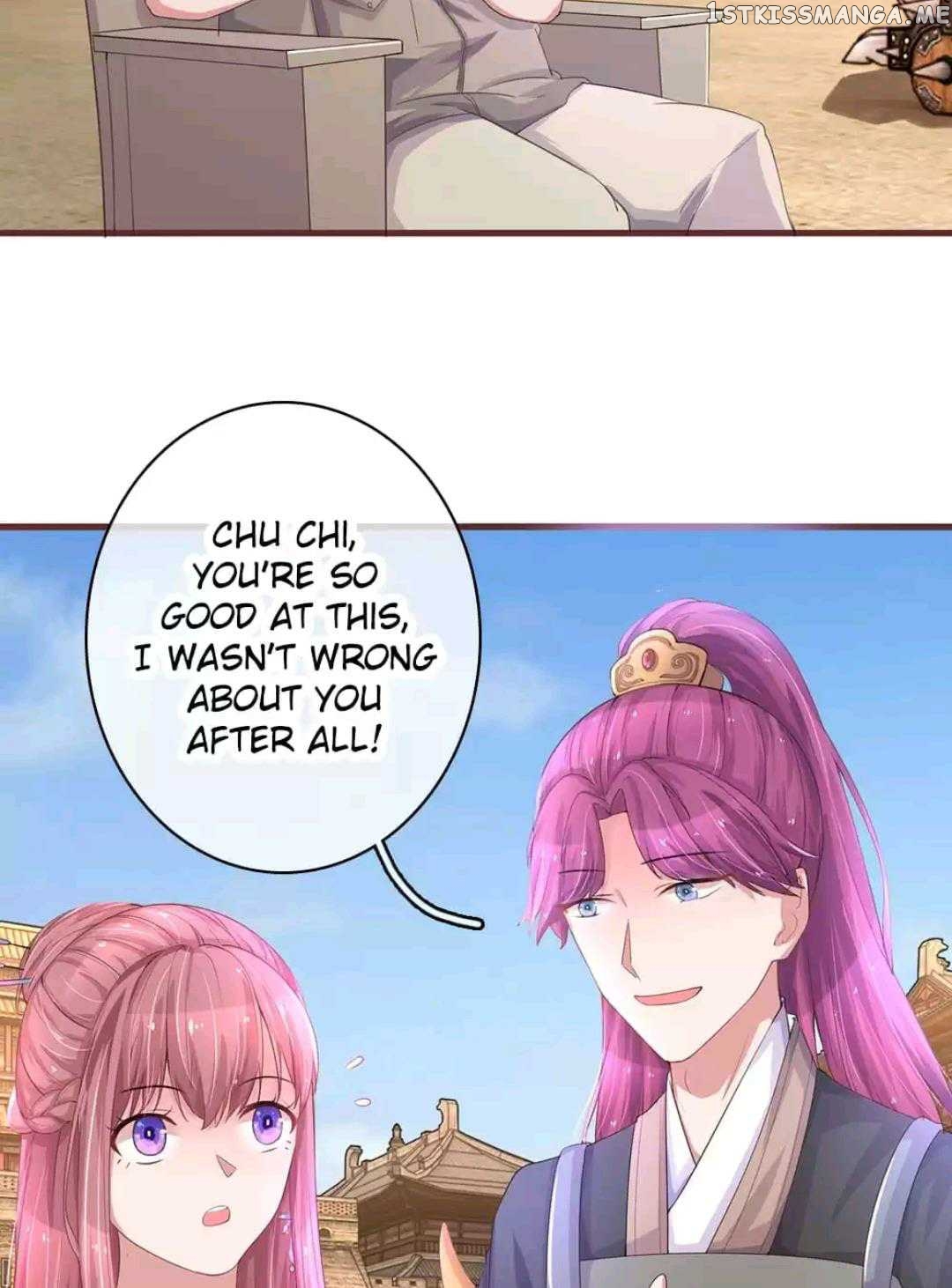 Strategy Of Reborn Movie Queen chapter 25 - page 19