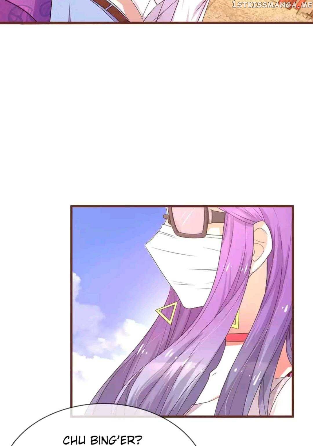 Strategy Of Reborn Movie Queen chapter 23 - page 17