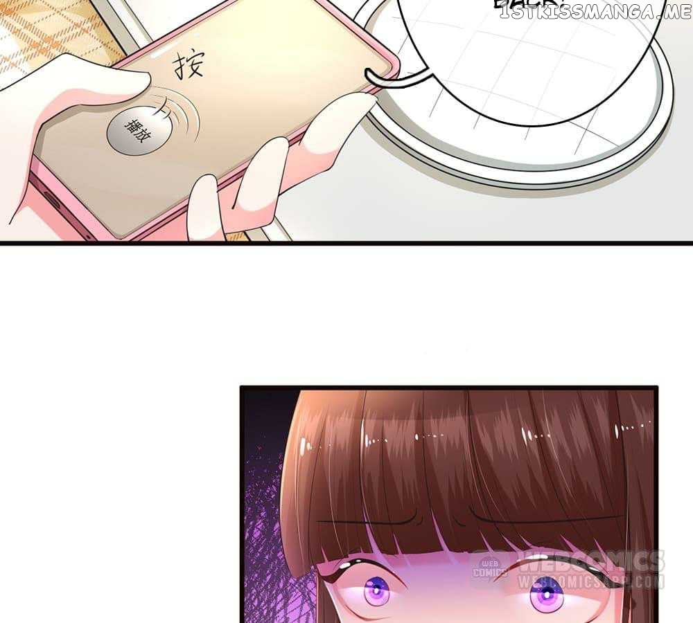 Strategy Of Reborn Movie Queen chapter 10 - page 11