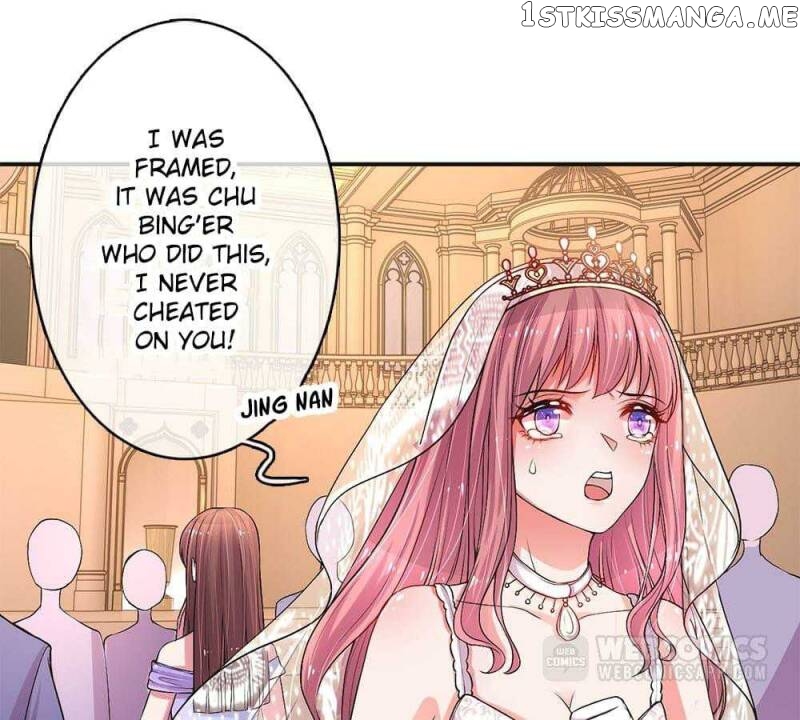 Strategy Of Reborn Movie Queen chapter 3 - page 16