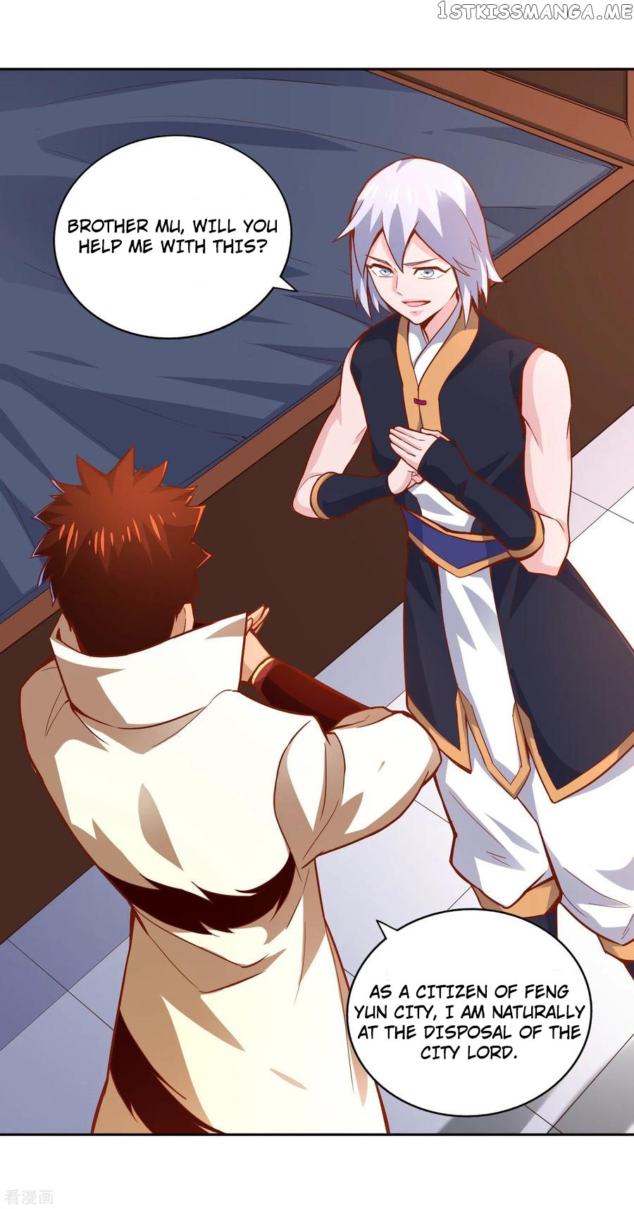 Wu Ling Sword Master chapter 46 - page 15