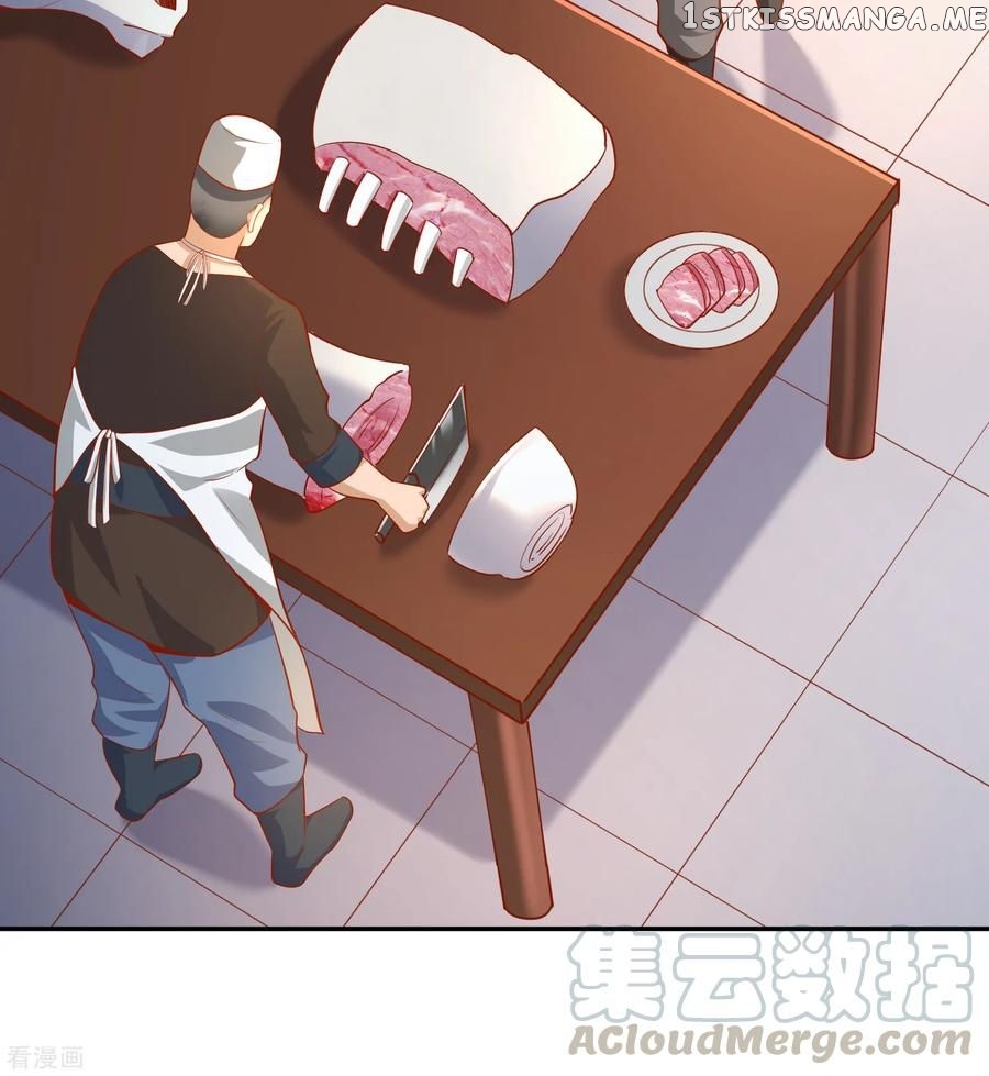 Wu Ling Sword Master chapter 45 - page 26