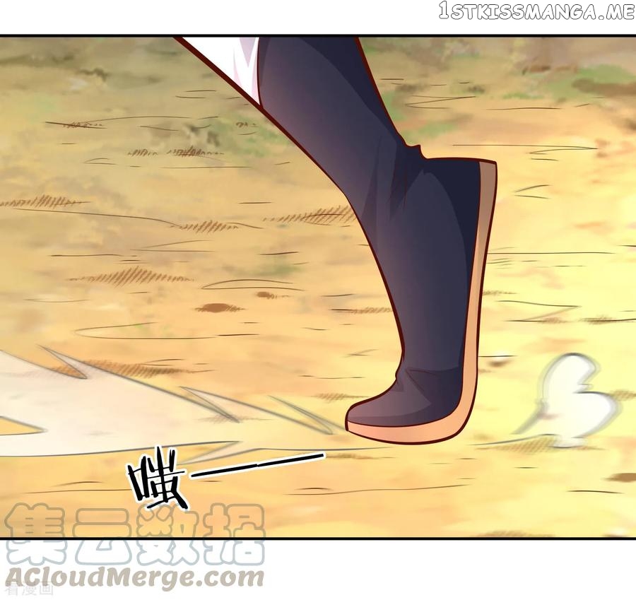 Wu Ling Sword Master chapter 44 - page 14