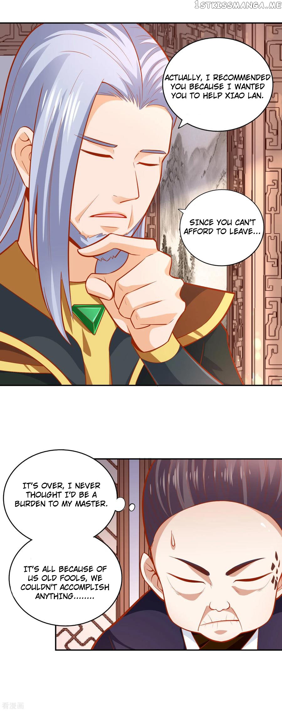 Wu Ling Sword Master chapter 42 - page 24