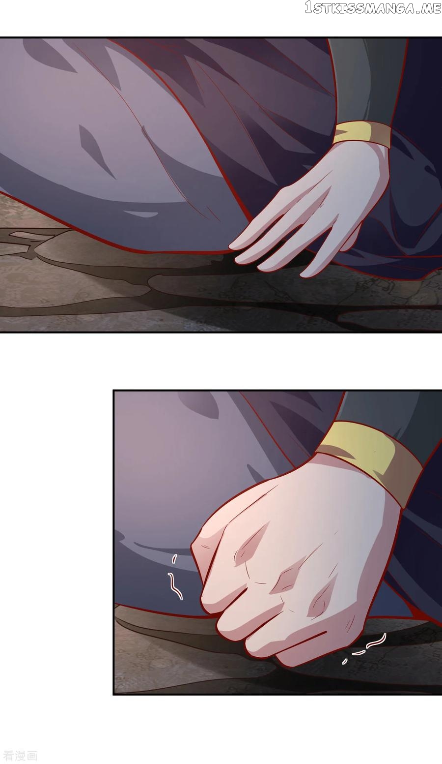 Wu Ling Sword Master chapter 41 - page 19