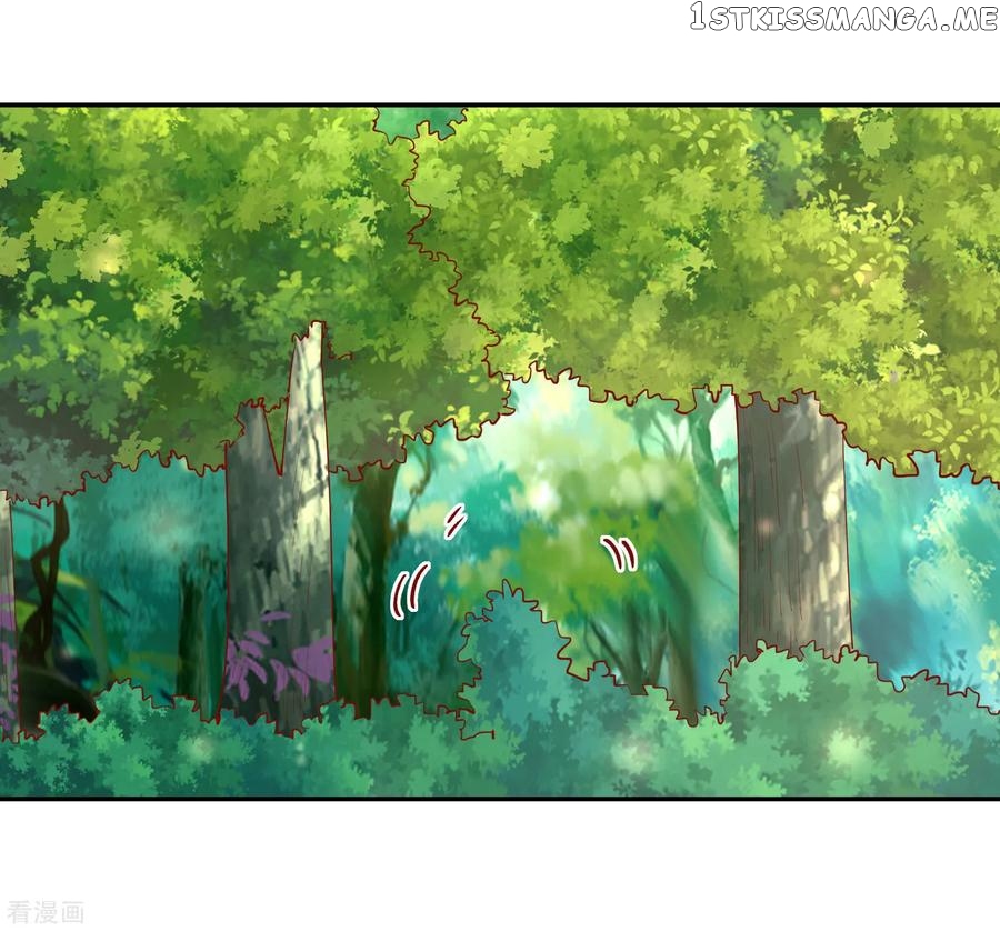 Wu Ling Sword Master chapter 38 - page 8