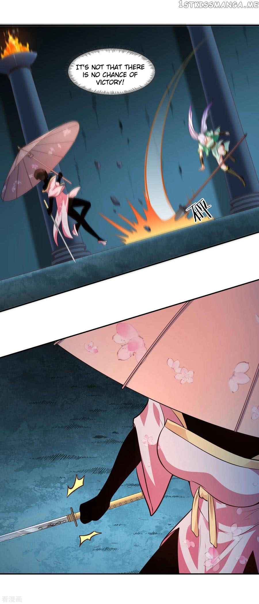 Wu Ling Sword Master chapter 34 - page 10