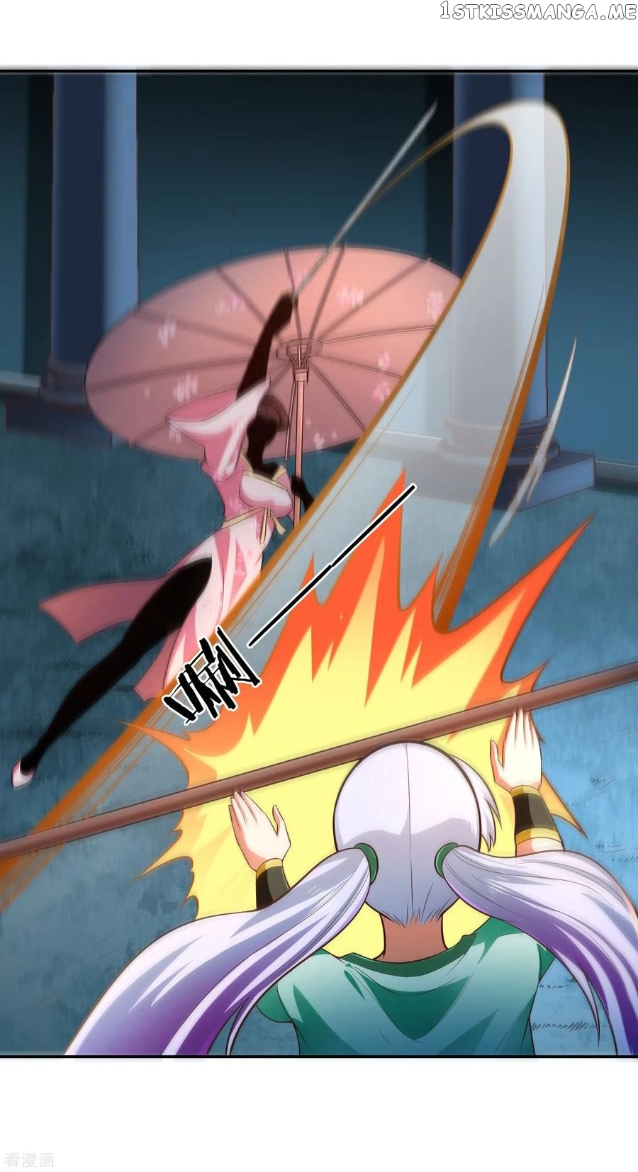 Wu Ling Sword Master chapter 34 - page 11