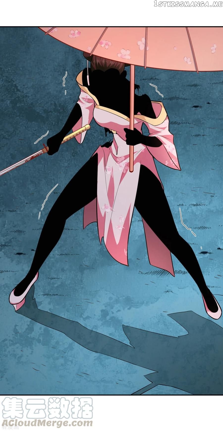 Wu Ling Sword Master chapter 34 - page 23