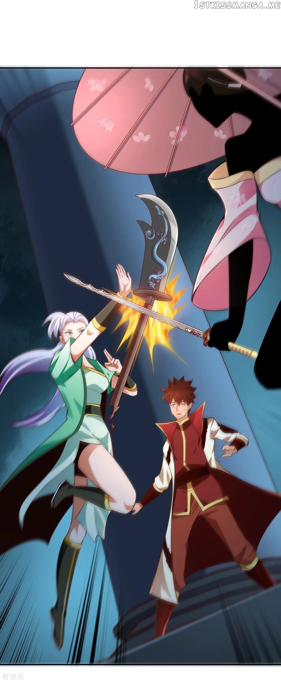 Wu Ling Sword Master chapter 32 - page 10