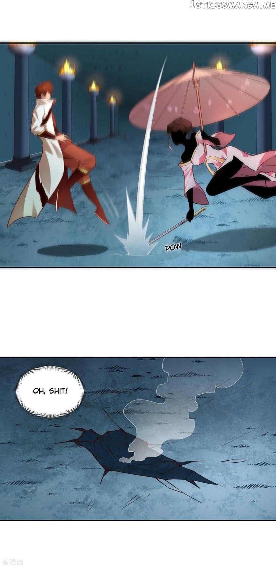 Wu Ling Sword Master chapter 32 - page 8