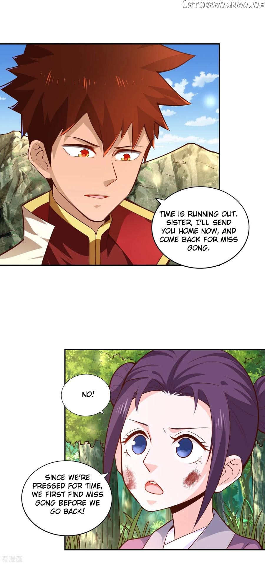 Wu Ling Sword Master chapter 31 - page 10