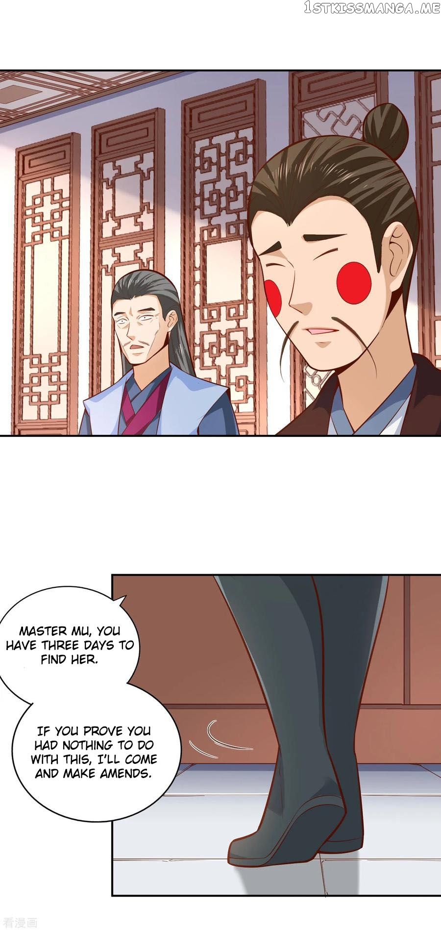Wu Ling Sword Master chapter 30 - page 11