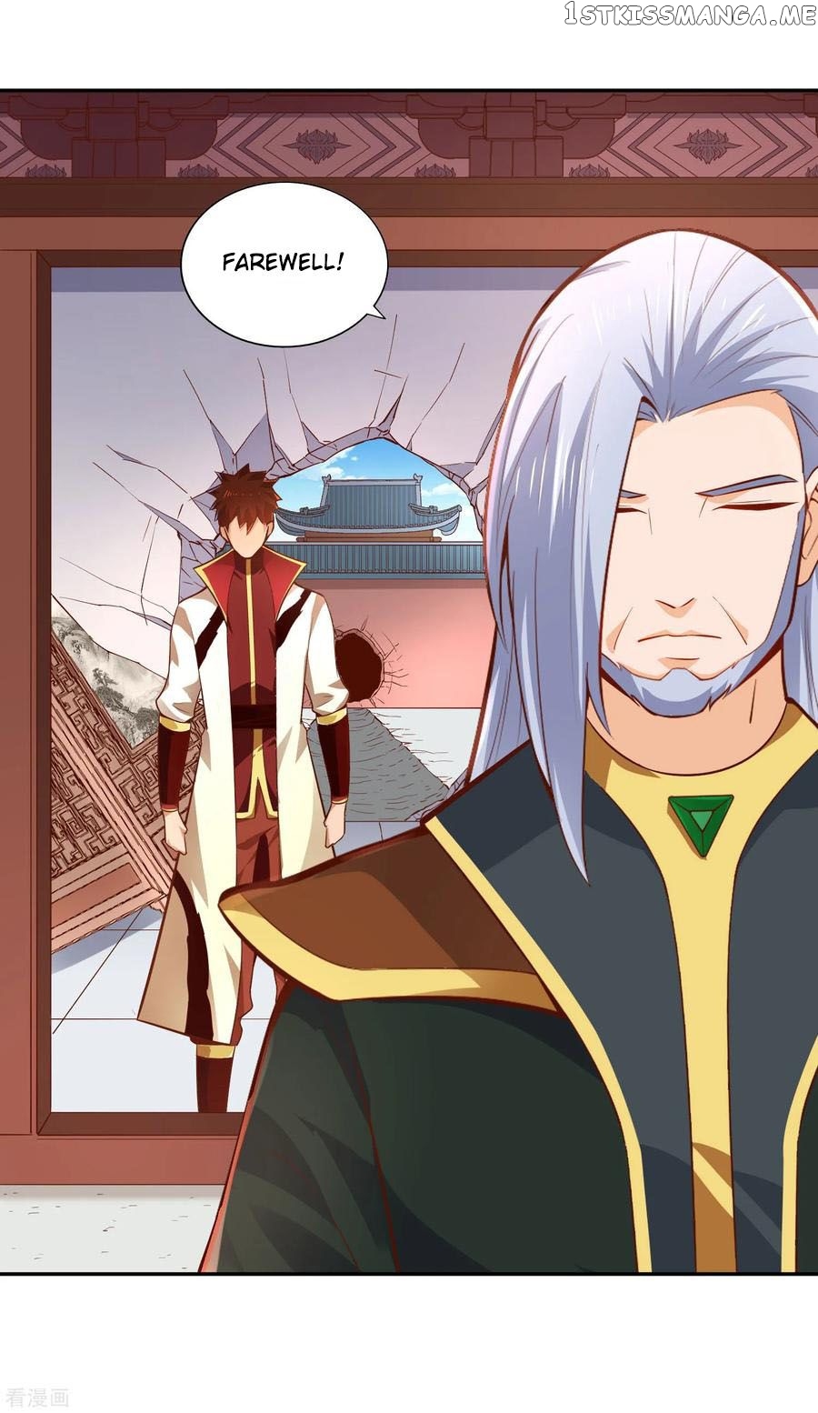 Wu Ling Sword Master chapter 30 - page 13